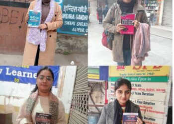 Gullybaba: Pioneering Distance Education in India