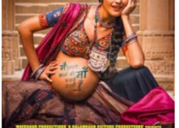 Dukaan: Bridging Hearts and Minds Through Its Surrogacy Narrative