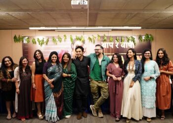 Hindi Film “Dukaan” is all set to release on 5th April, 2024