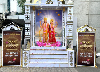 COLORS de raha hain bhakton ko Lakshmi aur Narayan ka anokha darshan