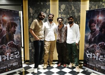 Samandar Releasing on 17th May : A Tale of Friendship and Turbulent Lives