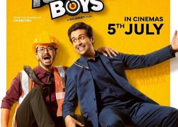 A family entertainment film with full of laughter and comedy “Builder Boys” trailer released