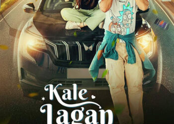 Kale Lagan Chhe!?!: A Journey Full of Laughs and Unexpected Turns!