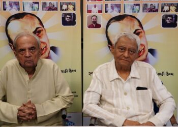 RAJNI ACHARYA READY WITH HIS LIFEOGRAPHY ON PADMSHRI AVINASH VYAS TITLED SUR SHABDANU SARNAMU