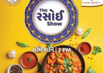 A Milestone in Culinary Magic: COLORS Gujarati Celebrates 20 Years of ‘The Rasoi Show’