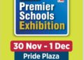 “Explore India’s Best Schools at the Premier Schools Exhibition in Ahmedabad”