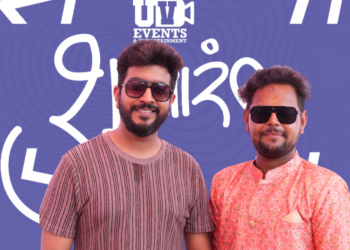 “Shubharambh” : A New Year, a New Beginning – A Festival announced in Ahmedabad