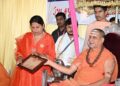 Usha Kapoor Appointed as the Chairperson of the Women’s Committee of Sanatan Dharma Seva Sansthan, Gujarat