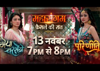 Parineetii and Megha team up to uncover hidden truths in the Mahasangam of COLORS’ ‘Parineetii and ‘MeghaBarsenge’