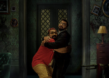 Motion poster of pathbreaking Gujarati horror-comedy film Faati Ne? unveiled