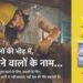 Ghadi Detergent Launches “Desh Ki Neev” Campaign: A Tribute to Everyday Heroes