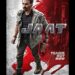 Sunny Deol Roars Back with Jaat: The Teaser Delivers Explosive Stunts, High-Octane Action, and an Adrenaline-Pumping Glimpse of 2025’s Most Awaited Action Drama!