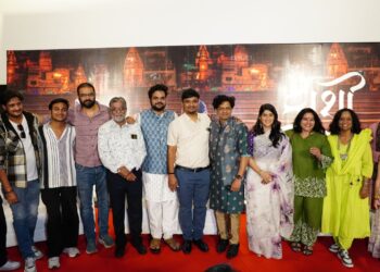 Gujarati Film Kaashi Raaghav Set to Release on January 3: Trailer Unveiled