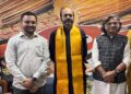 Innovative “Pakhawaj” App Launched: A Delight for Music Enthusiasts