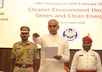 Saksham 2024-25: Nationwide Oil & Gas Conservation Fortnight Begins in Ahmedabad