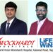 Successful Microvascular Surgery at Wockhardt Hospital, Rajkot