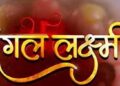 Sanika Amit on mastering a Tamil accent for Radha on COLORS’ ‘Mangal Lakshmi’