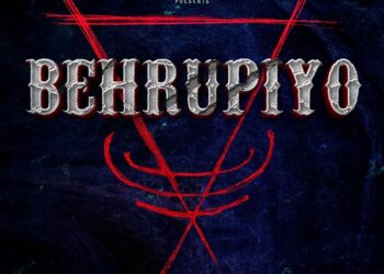 Savnath Entertainment Unveils Poster of Gujarati Folklore Horror Film “Behrupiyo”