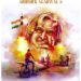 On Abhishek Agarwal’s Birthday, Makers Unveil New Poster of the Upcoming A.P.J. Abdul Kalam Biopic