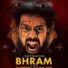 Gujarati Thriller BHRAM Set to Release on May 16 — Launches First-of-Its-Kind Instagram Game as Part of Promotions