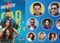 ‘Surprise’ Trailer Goes Viral with Support from Bollywood Stars and Cricket Legends