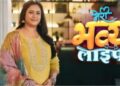 Prisha Dhatwalia reveals how her personal journey shapes her inspiring portrayal in COLORS’ ‘Meri Bhavya Life’
