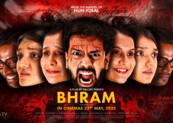 A Story of Memory, Mystery, and Madness : BHRAM