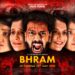 A Story of Memory, Mystery, and Madness : BHRAM