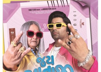 Packed with Heart and Humor, ‘Jai Mataji – Let’s Rock’ is a Must-Watch for Families