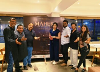 Poster of Gujarati Thriller “Mahek” Launched in Ahmedabad