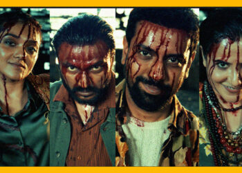 Bhram: A Game-Changer Thriller Film in Gujarati Cinema