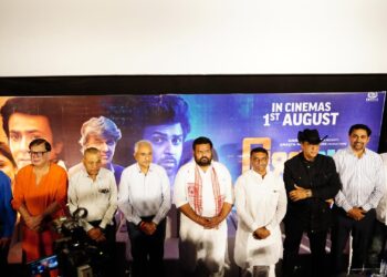 Trailer Launch of Gujarati Film ‘VISHWAGURU’: A Cinematic Message Awakening National Consciousness
