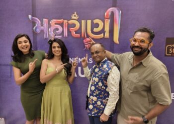 The cast and director of the social comedy film “Maharani”, full of entertainment and laughter, became guests in Surat