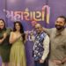 The cast and director of the social comedy film “Maharani”, full of entertainment and laughter, became guests in Surat