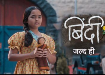 COLORS captures hearts with the touching mother-daughter bond in the promo of its new show ‘Binddii’