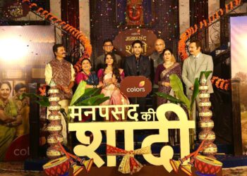 Five reasons why you’ll love the wedding saga of the year – COLORS x Rajshri Productions’ ‘Manpasand Ki Shaadi’