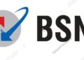 BSNL to Celebrate Silver Jubilee; and on this occasion Hon’ble Prime Minister Shri Narendra Modi will Inaugurate BSNL’s Indigenous 4G Towers, from Jharsuguda, Odisha