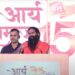 Swami Bhramviharidas and Swami Ramdev Ji Inspire Global Congregation at Arya Samaj’s 150th Anniversary Celebration