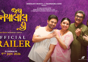 SVF Unveils the Trailer of ‘Jai Kanhaiyalall Ki,’  Promising a Warm, Witty and Heartfelt Family Entertainer