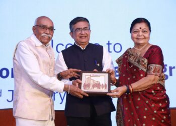 NSE Conducts Investor Awareness Programme in Rajkot to Promote Financial Literacy, Investor Awareness and Informed & Safe Investing Practices