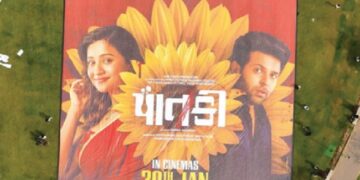 Gujarati Film ‘Paatki’ Team Launches Massive 100 x 100 Feet Poster in Ahmedabad