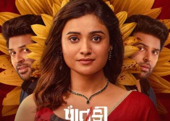 A New Chapter of Suspense in Gujarati Cinema: Powerful Trailer Launched for Shraddha Dangar and Gaurav Paswala Starrer ‘Paatki’