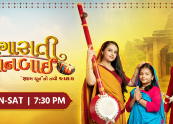 Double Dose of Drama: Colors Gujarati sets the stage for two new TV show launches from 2nd February.