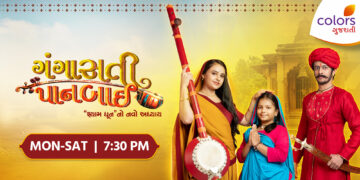 Double Dose of Drama: Colors Gujarati sets the stage for two new TV show launches from 2nd February.