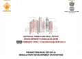 Real Estate Sector of Gujarat Gears Up for the Next Level of Urban Growth at the National Urban and Real Estate Development Conclave