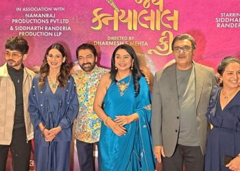 A Gripping Tale of Desperation: “Jai Kanhaiyalall Ki” Movie Review