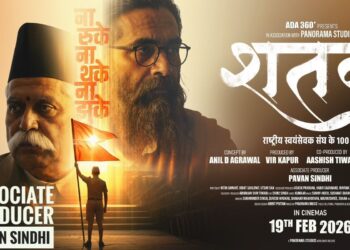 RSS Centenary Film ‘Shatak’ to Hit Theatres on February 19, 2026