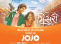 Digital Premiere of Film ‘Misri’ on JOJO Platform; Streaming Starts February 19