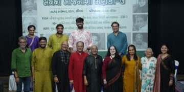 One Year of ‘Man ni Mojnishi’: A Special Celebration of Music and Literature on World Mother Language Day