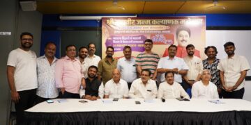 Grand Celebration of Shri Mahavir Janma Kalyanak Mahotsav and Kavi Sammelan in Ahmedabad on March 30th